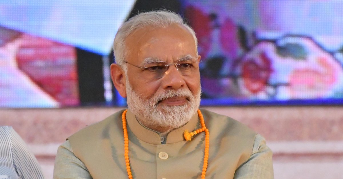 महीपति मुकुट मणी मोदी जी महीपति मुकुट मणी मोदी जी
