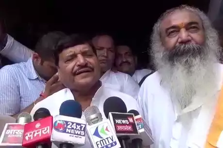 शिवपाल ने किया ऐलान , मोर्चा लड़ेगा 80 लोकसभा सीटों पर चुनाव शिवपाल ने किया ऐलान , मोर्चा लड़ेगा 80 लोकसभा सीटों पर चुनाव