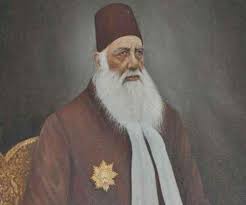 भारतीय इतिहास का अज़ीम मर्दे मुजाहिद सर सैयद अहमद खान भारतीय इतिहास का अज़ीम मर्दे मुजाहिद सर सैयद अहमद खान