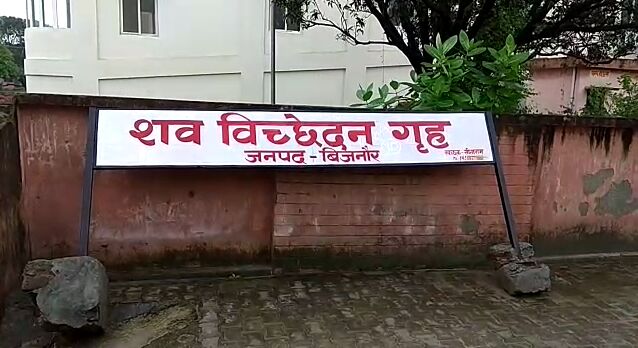 लाशो का अंबार:  3 दिनों से सड़क हादसे और मर्डर की 21 लाशें जिला अस्पताल के मोर्चरी में जमा