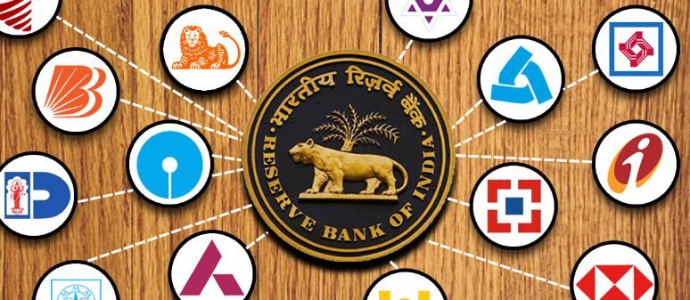 RBI ने घटाया रेपो रेट, होम और वाहन लोन होंगे सस्ते RBI ने घटाया रेपो रेट, होम और वाहन लोन होंगे सस्ते