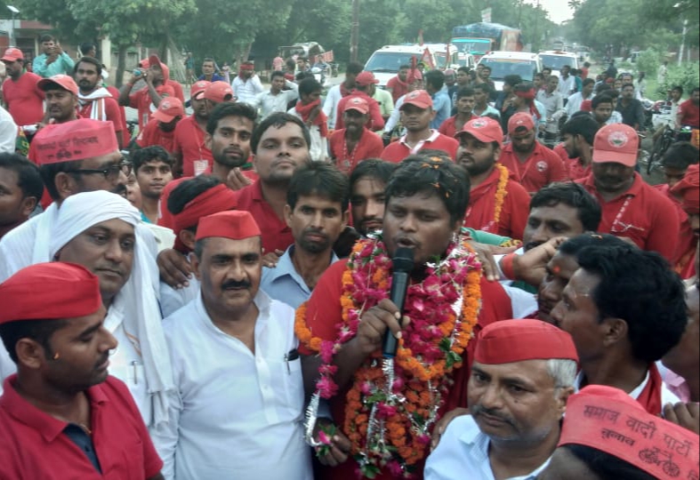 सपा की सामाजिक न्याय एवं लोकतन्त्र बचाओ - देश बचाओ साइकिल यात्रा सायंकाल प्रयाग पहुंची सपा की सामाजिक न्याय एवं लोकतन्त्र बचाओ - देश बचाओ साइकिल यात्रा सायंकाल प्रयाग पहुंची