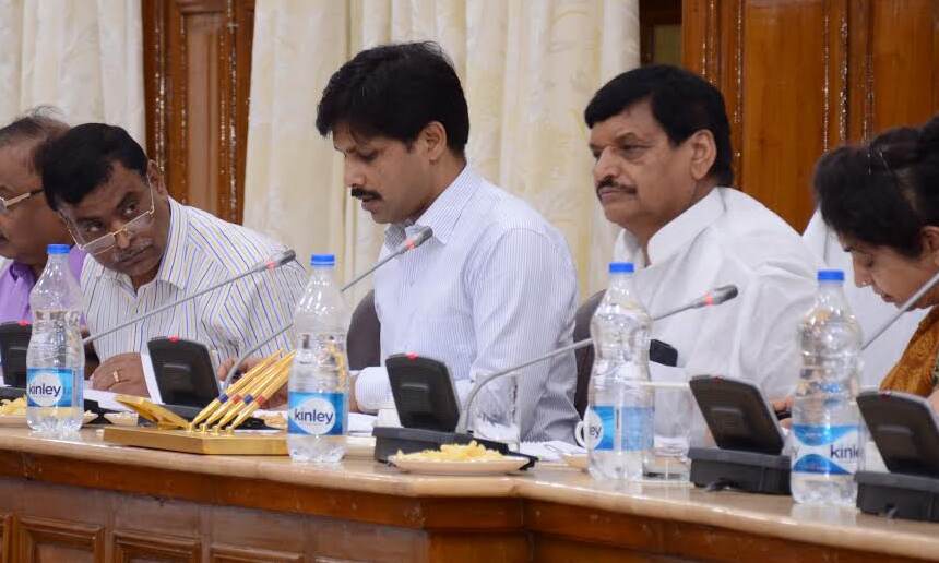 राजस्व मंत्री ने किया चकबन्दी विभाग की समीक्षा राजस्व मंत्री ने किया चकबन्दी विभाग की समीक्षा