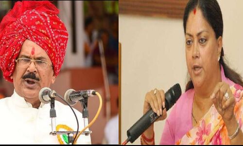 भाजपा विधायक ने कराया स्कूल भूमि पर कब्जा, शिक्षा मंत्री देवनानी के विरोध करने पर शिक्षक को हटाया भाजपा विधायक ने कराया स्कूल भूमि पर कब्जा, शिक्षा मंत्री देवनानी के विरोध करने पर शिक्षक को हटाया