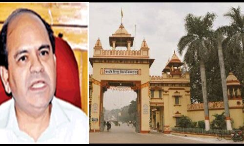 BHU के नवागत VC की जाने योग्यता और उपलब्धि