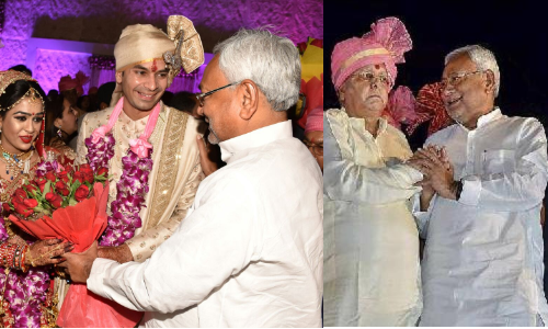 शादी ,सियासत और लालू!