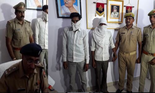 महिला को जलाकर मारने वाली घटना के दो आरोपी गिरफ्तार महिला को जलाकर मारने वाली घटना के दो आरोपी गिरफ्तार