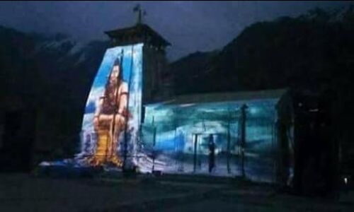 सनातन धर्म की ताक़त के आगे मोदी और गुज्जू ईस्ट इंडिया कंपनी  ने घुटने टेके!