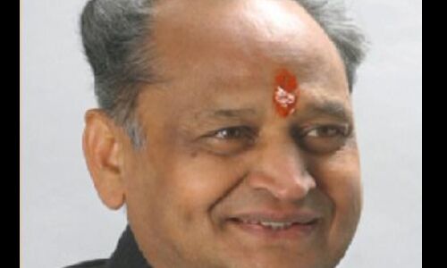 कांग्रेस में मिली अशोक गहलोत बड़ी जिम्मेदारी कांग्रेस में मिली अशोक गहलोत बड़ी जिम्मेदारी