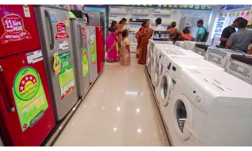 GST: आज से घट गए हैं इन उत्पादों के दाम, यहां देखिए पूरी लिस्ट GST: आज से घट गए हैं इन उत्पादों के दाम, यहां देखिए पूरी लिस्ट