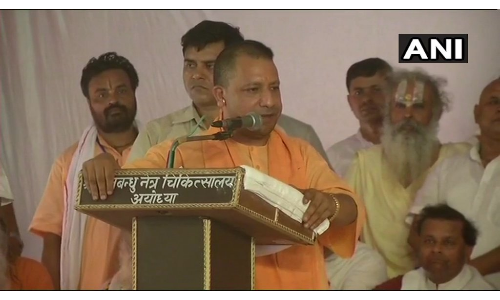 CM योगी बोले- अयोध्या में राम मंदिर बनकर रहेगा, धैर्य रखें साधू-संत