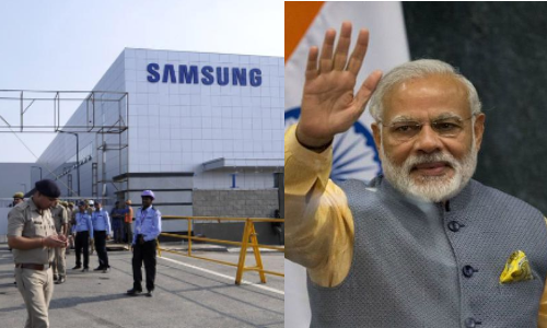 नोएडा में Samsung ने बनाई दुनिया की सबसे बड़ी मोबाइल फैक्ट्री, PM मोदी करेंगे उद्घाटन, हर साल बनेंगे 12 करोड़ फोन