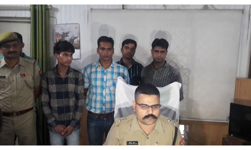 गाजियाबाद पुलिस ने पीएम मोदी को जान से मारने की धमकी देने वाला किया गिरफ्तार गाजियाबाद पुलिस ने पीएम मोदी को जान से मारने की धमकी देने वाला किया गिरफ्तार