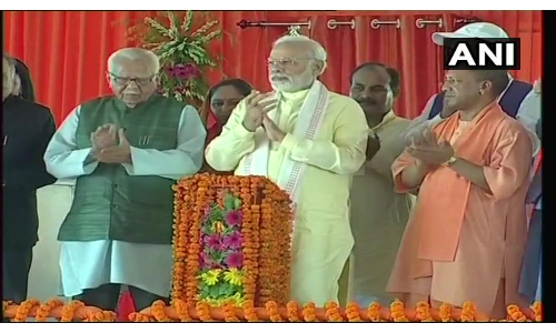 LIVE : PM मोदी ने पूर्वांचल एक्सप्रेस-वे का किया शिलान्यास, बोले- पूर्वी भारत में विकास की गंगा बहेगी