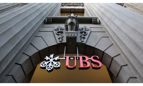 स्विस बैंकों में भारतीयों का 300 करोड़ काला धन, नहीं है कोई दावेदार! स्विस बैंकों में भारतीयों का 300 करोड़ काला धन, नहीं है कोई दावेदार!