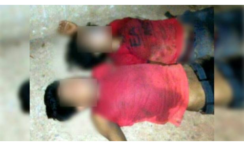 6 बच्चों की मां ने प्रेमी संग पिया जहर, एक की हुई मौत! 6 बच्चों की मां ने प्रेमी संग पिया जहर, एक की हुई मौत!