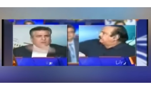 पाकिस्तान के मंत्री को इमरान खान की पार्टी के नेता ने Live शो में जड़ा थप्पड़, देखें वीडियो