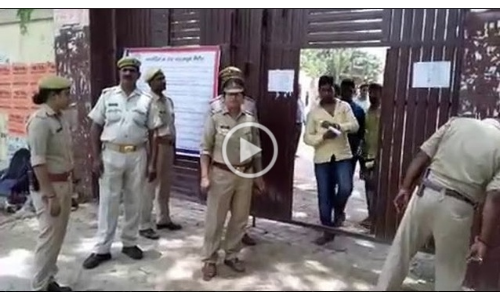 यूपी पुलिस भर्ती लिखित परीक्षा, जिले में तैयारियां पूरी!