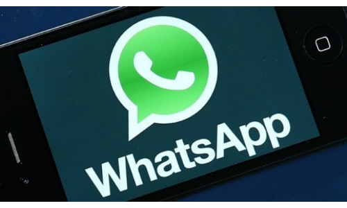 Whatsapp यूजर्स अब नहीं कर सकेंगे 5 बार से ज्यादा यह काम, जल्द आएगा फीचर