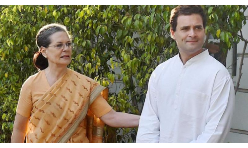 बुधवार को प्रयाग आ सकते हैं राहुल और सोनिया गांधी बुधवार को प्रयाग आ सकते हैं राहुल और सोनिया गांधी