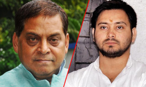 JDU नेता बोले- RJD ने राजनीति में लंपटीकरण की शुरुआत की, असामाजिक तत्वों का खुलासा करें तेजस्वी JDU नेता बोले- RJD ने राजनीति में लंपटीकरण की शुरुआत की, असामाजिक तत्वों का खुलासा करें तेजस्वी