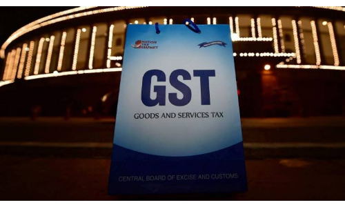 GST का एक साल पूरा : पीएम मोदी ने कहा- इससे विकास और सरलता आई GST का एक साल पूरा : पीएम मोदी ने कहा- इससे विकास और सरलता आई