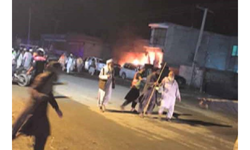 पाकिस्‍तान: नवाज शरीफ के घर के बाहर बम धमाका, नौ की मौत