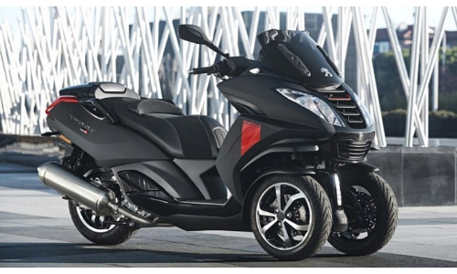 3 टायर वाला स्कूटर भारत में जल्द होगा लांच, जानिए इसके दमदार फीचर्स और कीमत