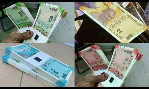 क्या आपने भी देखा 1000, 350 और 5 रुपए के नए नोट, जानिए क्या है इनकी सच्चाई
