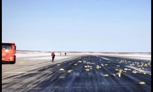 जब 26 KM तक आसमान से होने लगी सोने-चांदी की बरसात, सच्चाई जानकर हैरान रह गए लोग