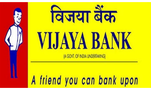 विजया बैंक का चौथी तिमाही में शुद्ध लाभ बढ़कर 207 करोड़ रुपये
