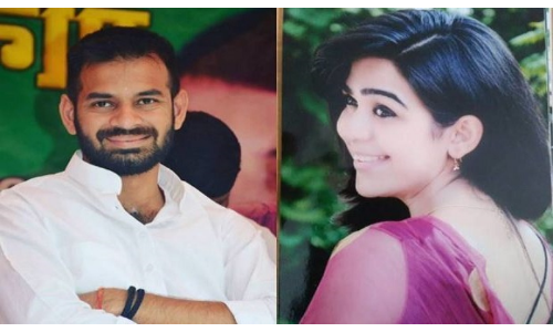 आज पटना में होगी तेजप्रताप और ऐश्वर्या की सगाई, लालू नहीं हो पाएंगे शामिल