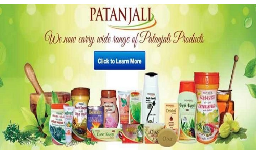 नोएडा पुलिस का बड़ा खुलासा, पतंजलि का डिस्ट्रिब्यूटर बनाने के नाम पर लाखों की ठगी! नोएडा पुलिस का बड़ा खुलासा, पतंजलि का डिस्ट्रिब्यूटर बनाने के नाम पर लाखों की ठगी!