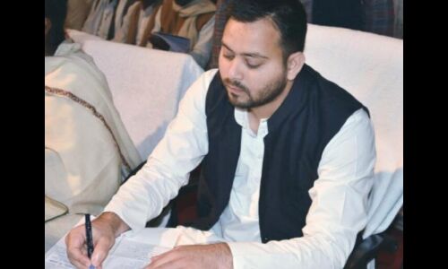 तेजस्वी यादव ने CM नीतीश कुमार के नाम लिखा खुला पत्र, आदरणीय मुख्यमंत्री जी... तेजस्वी यादव ने CM नीतीश कुमार के नाम लिखा खुला पत्र, आदरणीय मुख्यमंत्री जी...