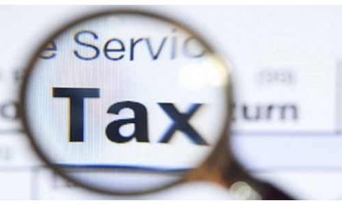 बड़ी खुशखबरी: इन सेवाओं पर नहीं देना होगा टैक्स, TAX का आदेश वापस ले सकती है सरकार