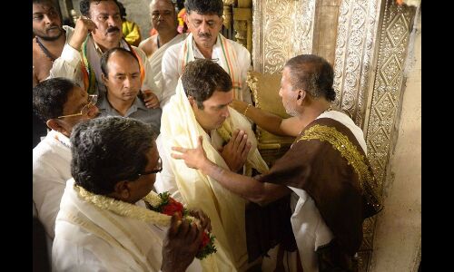 राहुल गांधी आज से कर्नाटक दौरे पर, मैसूर के चामुंडेश्वरी मंदिर के किए दर्शन