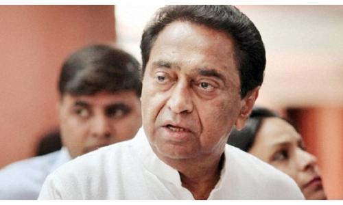 कांग्रेस नेता कमलनाथ को मिलेगी ये बड़ी जिम्मेदारी, आज हो सकती है घोषणा