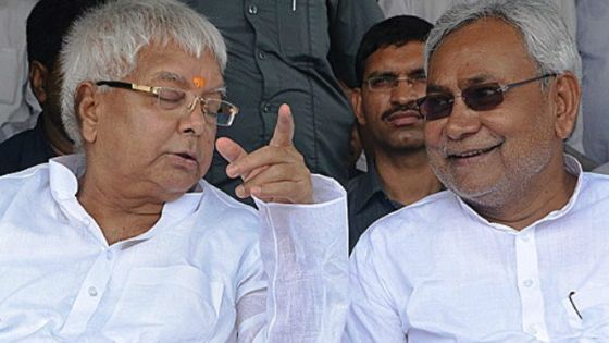 बिहार महागठवंधन ना टूटने से बीजेपी और मीडिया हैरान क्यों? बिहार महागठवंधन ना टूटने से बीजेपी और मीडिया हैरान क्यों?
