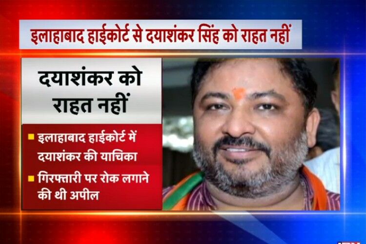 क्यों चलाई झूंठी खबर सभी चैनलों ने क्यों चलाई झूंठी खबर सभी चैनलों ने