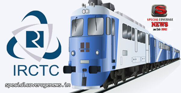 अब 1 दिन पहले कंफर्म तत्काल टिकट बुक करना हुआ आसान, IRCTC लाई ये नई सुविधा अब 1 दिन पहले कंफर्म तत्काल टिकट बुक करना हुआ आसान, IRCTC लाई ये नई सुविधा