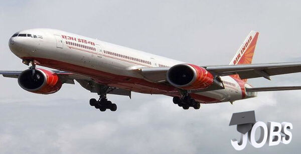 12वीं पास के लिए Air India में निकली बंपर वैकेंसी, जल्द करें आवेदन