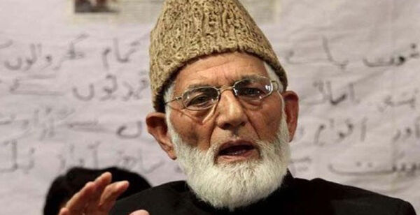 NIA ने अलगाववादी नेता गिलानी के खिलाफ शुरु की जांच, हाफिज सईद से फंडिंग का आरोप