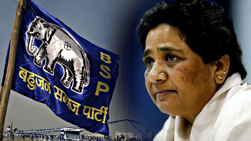 मायावती ने पहली बार जारी की मीडिया में प्रवक्ताओं की सूची मायावती ने पहली बार जारी की मीडिया में प्रवक्ताओं की सूची