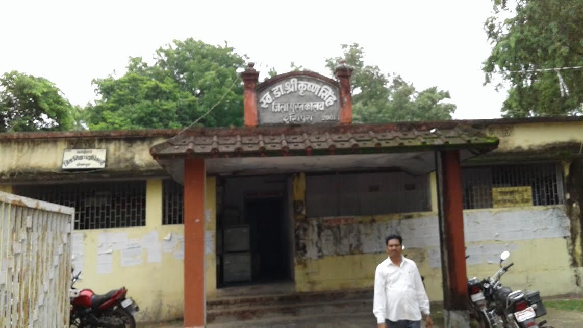 बिहार सरकार का शिक्षा विभाग फिर शर्मसार: शिक्षकों से मनचाहे पोस्टिंग के लिए लगी 50-50 हजार की बोली बिहार सरकार का शिक्षा विभाग फिर शर्मसार: शिक्षकों से मनचाहे पोस्टिंग के लिए लगी 50-50 हजार की बोली
