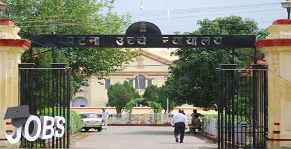 पटना: हाई कोर्ट से भी RJD को झटका, नीतीश सरकार के खिलाफ दायर याचिका खारिज