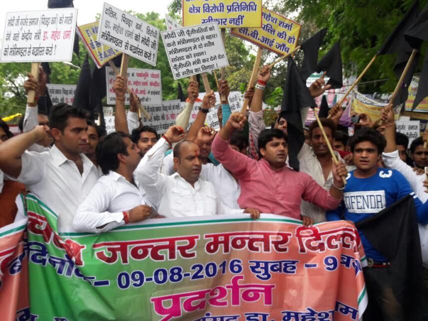 गुर्जर समाज का ऐलान, बीजेपी को कर देगा यूपी में हैरान! गुर्जर समाज का ऐलान, बीजेपी को कर देगा यूपी में हैरान!