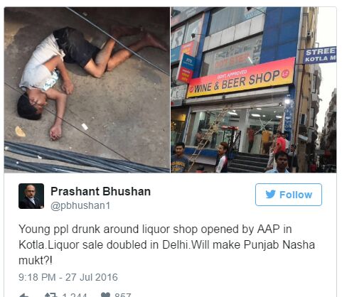 दिल्ली में शराब की दुकानें खोलने बाले पंजाब में नशामुक्ति की बात करते है, शर्म नहीं आती- प्रशांत भूषण दिल्ली में शराब की दुकानें खोलने बाले पंजाब में नशामुक्ति की बात करते है, शर्म नहीं आती- प्रशांत भूषण