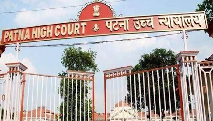 नियोजित शिक्षकों के पक्ष में पटना हाईकोर्ट ने सुनाया ऐतिहासिक फैसला