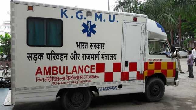 फिर एक मरीज की जिंदगी बचाने के लिए केजीएमयू के डाक्टरों ने लीवर भेजा दिल्ली फिर एक मरीज की जिंदगी बचाने के लिए केजीएमयू के डाक्टरों ने लीवर भेजा दिल्ली