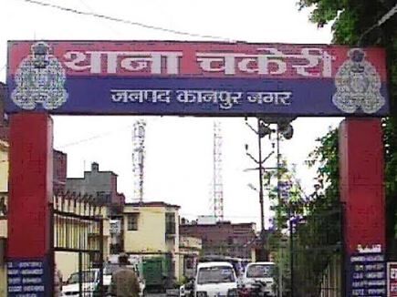 पुलिस की हिरासत में युवक की मौत ,शव छोड़ भागे पुलिसवाले पुलिस की हिरासत में युवक की मौत ,शव छोड़ भागे पुलिसवाले